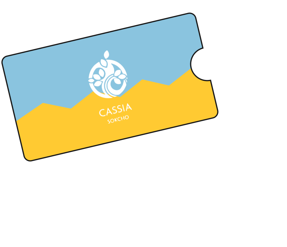 카시아 속초 카드 이미지